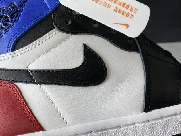 Rep Onekick Air Top Retro Jordan 1 High 2.0 DA2728-100 3 0816